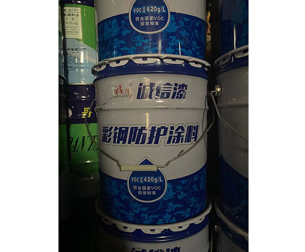 库房展示